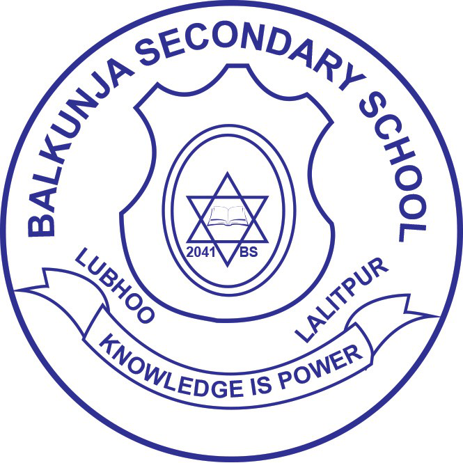 Logo of Balkunja Secondary School