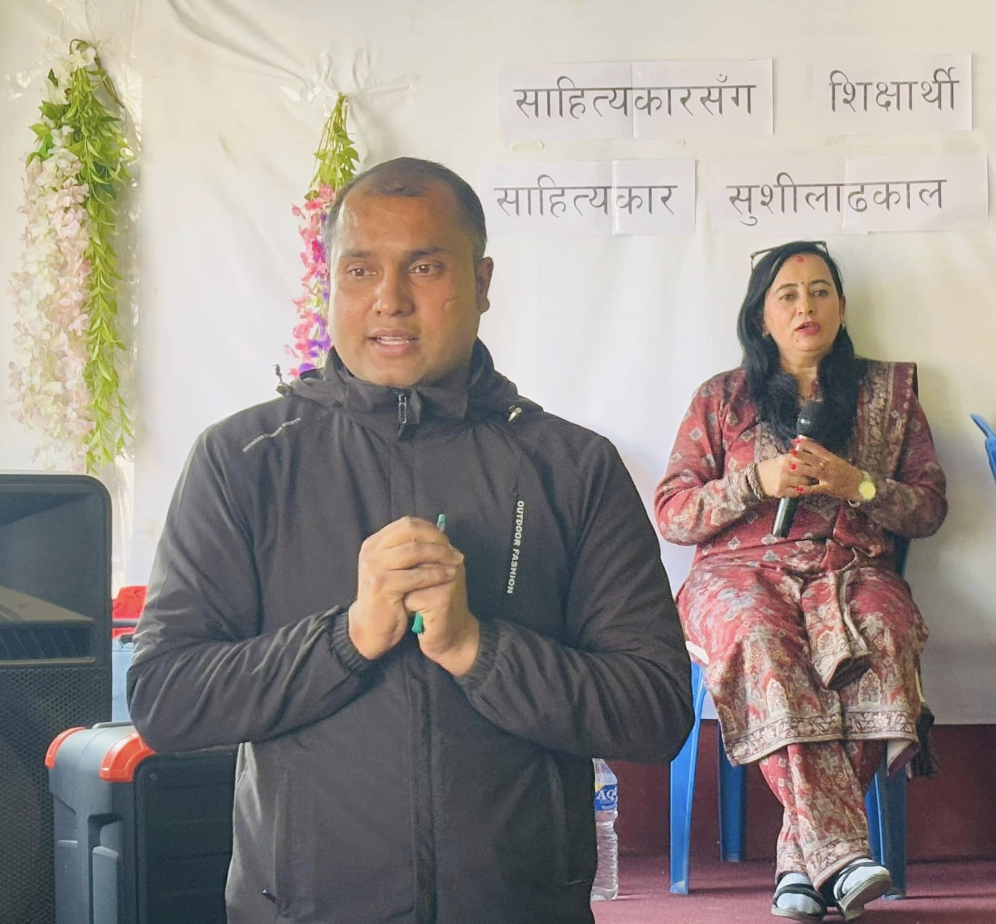 Introduction to Literary Sushila Dhakal