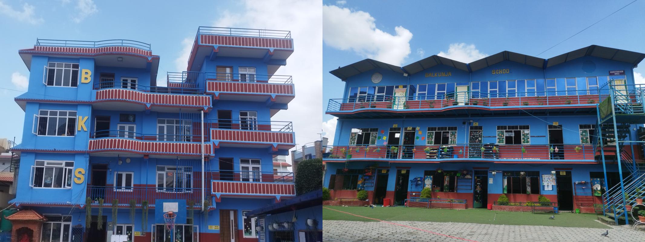 About Balkunja Secondary School